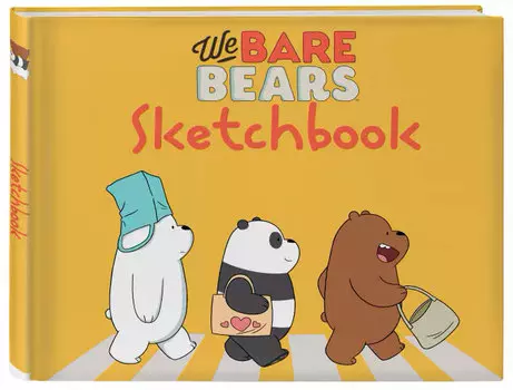 Скетчбук We Bare Bears