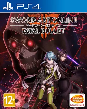 Sword Art Online: Fatal Bullet [PS4]