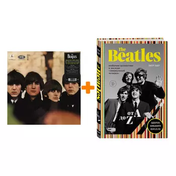 The Beatles – Beatles For Sale (LP) + книга Комплект