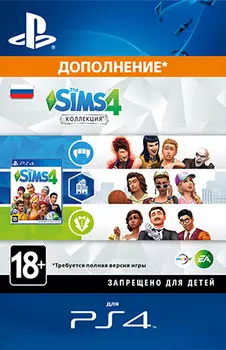 The Sims 4: City Living. Дополнение [PS4, Цифровая версия] (Цифровая версия)