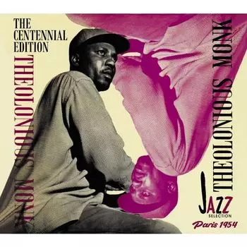Thelonious Monk – Piano Solo (LP)