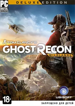 Tom Clancy's Ghost Recon: Wildlands. Deluxe Edition [PC, Цифровая версия] (Цифровая версия)