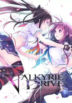 VALKYRIE DRIVE -BHIKKHUNI- [PC, Цифровая версия] (Цифровая версия)