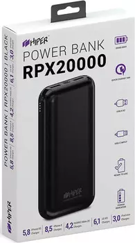 Внешний аккумулятор HIPER RPX20000 (Black)