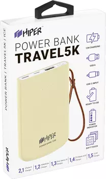 Внешний аккумулятор HIPER TRAVEL 5K Lemon (Yellow)