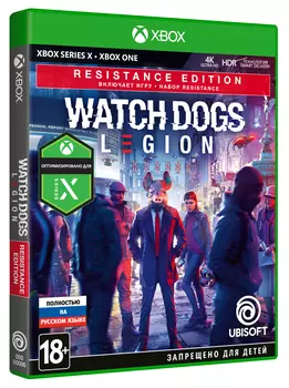 Watch Dogs: Legion. Resistance Edition [Xbox]