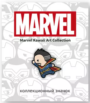 Значок деревянный Marvel Kawaii: Доктор Стрэндж