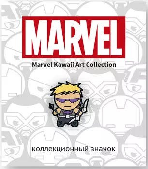 Значок деревянный Marvel Kawaii: Соколиный Глаз