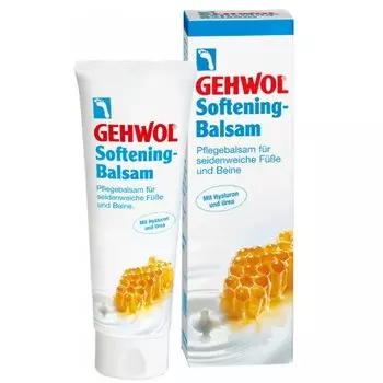 Бальзам для ног Gehwol