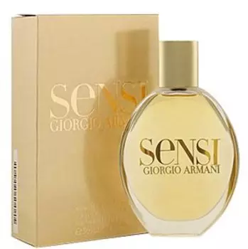 Дезодорант-спрей Armani