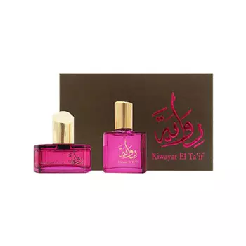 Набор Afnan Perfumes