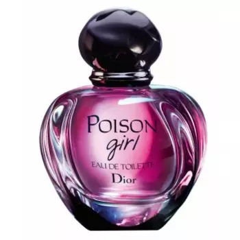 Набор Dior