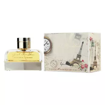 Парфюмерная вода Armaf