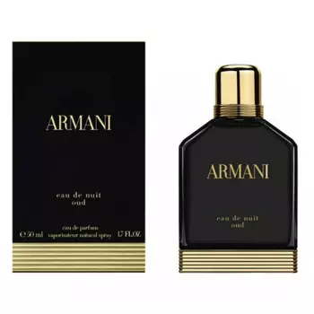 Парфюмерная вода Armani