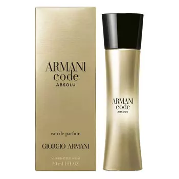 Парфюмерная вода Armani