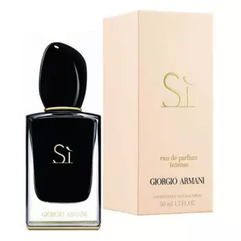 Парфюмерная вода Armani