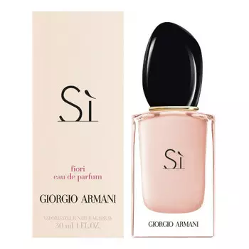 Парфюмерная вода Armani