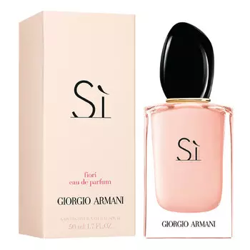 Парфюмерная вода Armani