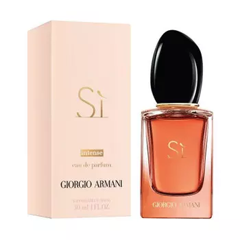 Парфюмерная вода Armani