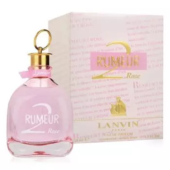 Парфюмерная вода Lanvin