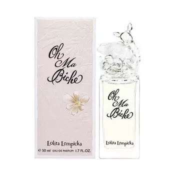 Парфюмерная вода Lolita Lempicka