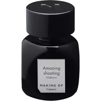 Парфюмерная вода Making of Cannes