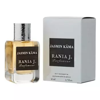 Парфюмерная вода Rania J