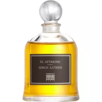 Парфюмерная вода Serge Lutens