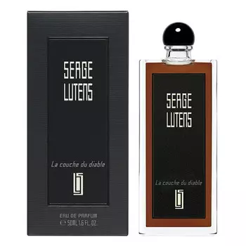 Парфюмерная вода Serge Lutens