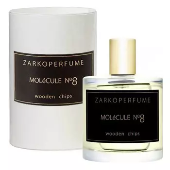 Парфюмерная вода Zarkoperfume