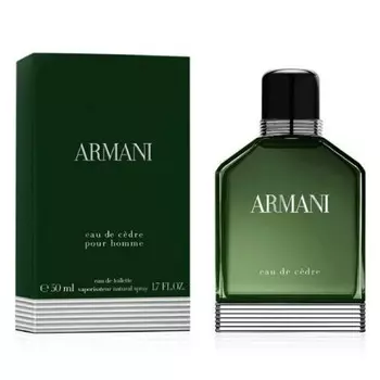 Туалетная вода Armani