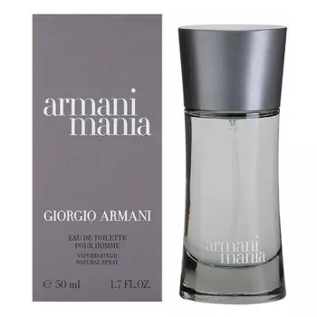 Туалетная вода Armani