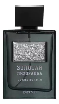 Туалетная вода Brocard
