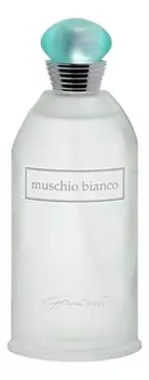 Туалетная вода Gandini