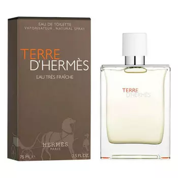 Туалетная вода Hermes