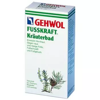 Ванна для ног Gehwol