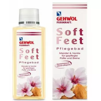 Ванна для ног Gehwol