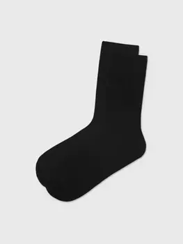 Носки, Носки мужские 20line