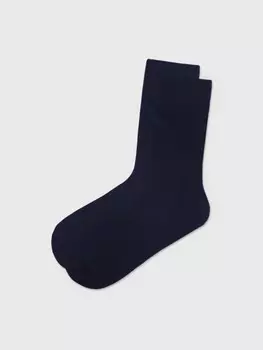 Носки, Носки мужские 20line