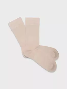 Носки, Носки мужские 20line