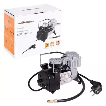 Автомобильный компрессор AIRLINE
