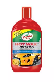 Автошампунь TURTLE WAX