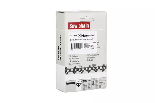 Цепь пильная HAMMER