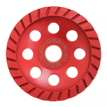 Чашка шлифовальная HAMMER