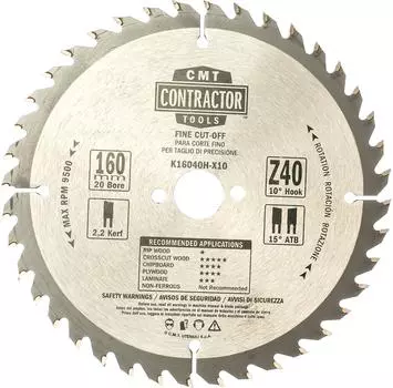 Диск пильный CMT