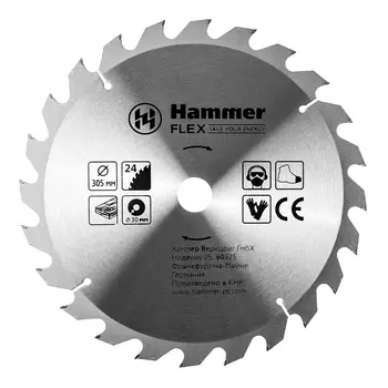 Диск пильный твердосплавный HAMMER