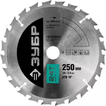 Диск пильный твердосплавный ЗУБР