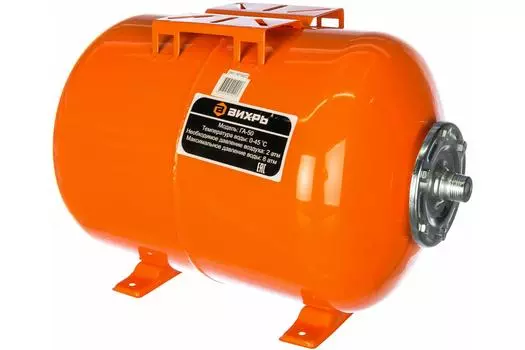Гидроаккумулятор ВИХРЬ