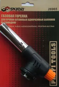Горелка газовая SKRAB