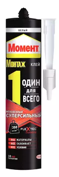 Клей монтажный HENKEL